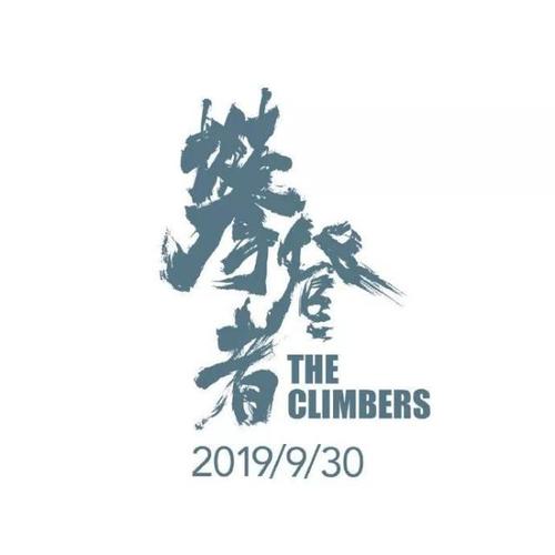 亚拉巴马农业与机械大学文凭毕业证作假